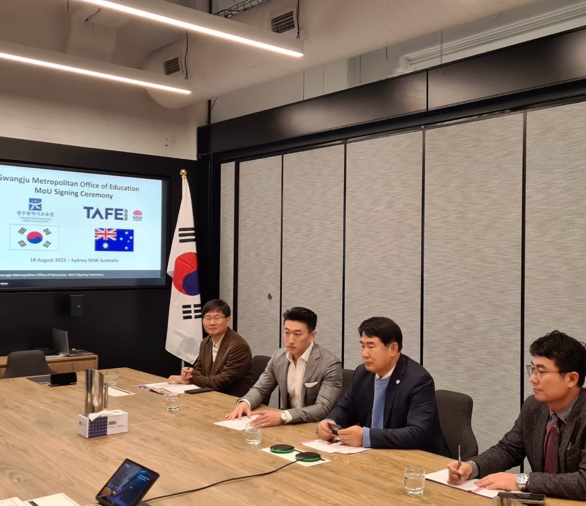 광주광역시교육청 × TAFE NSW MoU 서명식 (통역으로 참여)